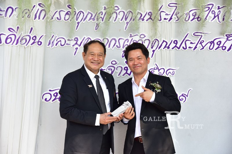 20260116 make-benefits-to-the-university_179.JPG